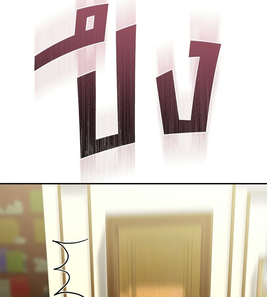 สัญญารักฉบับสุดท้าย ตอนที่ 33 รูปที่ 154