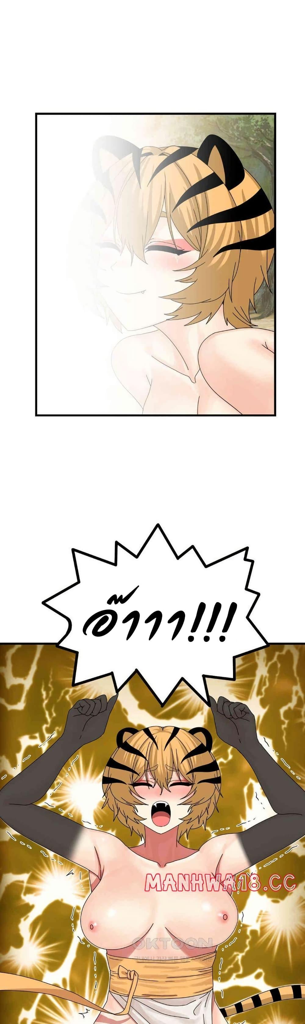 Doujin-Lc- อ่าน โดจิน มังฮวา เกาหลี ญี่ปุ่น จีน แปลไทย Flowers of War ตอนที่ 1 2 3 4 5 6 7 8 9 10 11 12 13 14 ฟรี ไม่มีโฆษณา อ่าน โดจิน Manhwa เกาหลี ญี่ปุ่น จีน เรามีครบ คัดมาให้เน้นๆ โดจิน 18+ รับประกันความฟินโดย  Doujin Lc