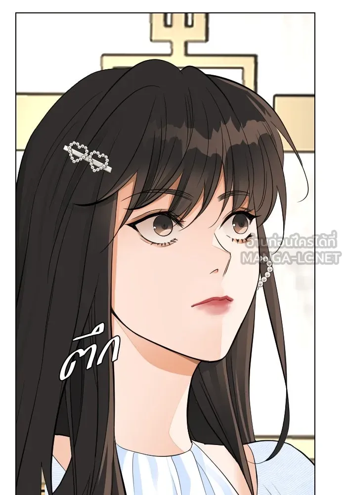 2nd Love หนุ่มเฮ้วสาวbrเปรี้ยวรักเดียวโด ตอนที่ 27 รูปที่ 75