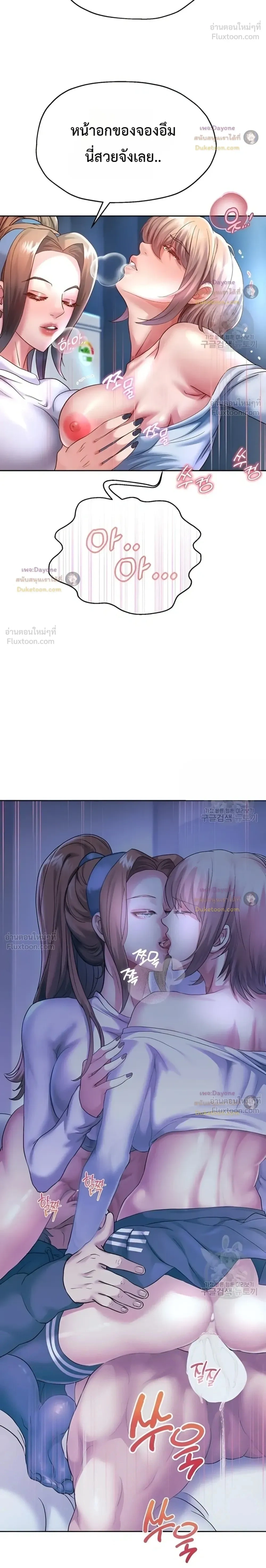 Doujin-Lc- อ่าน โดจิน มังฮวา เกาหลี ญี่ปุ่น จีน แปลไทย Reborn with a big dick! ขอเกิดใหม่ให้เจ้าโลกใหญ่ทีเถอะครับ! ตอนที่ 1 2 3 4 5 6 7 8 9 10 11 12 13 14 ฟรี ไม่มีโฆษณา อ่าน โดจิน Manhwa เกาหลี ญี่ปุ่น จีน เรามีครบ คัดมาให้เน้นๆ โดจิน 18+ รับประกันความฟินโดย  Doujin Lc