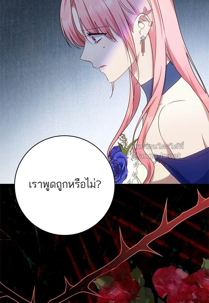 Doujin-Lc- อ่าน โดจิน มังฮวา เกาหลี ญี่ปุ่น จีน แปลไทย อยากได้ ก็เอาไป ตอนที่ 1 2 3 4 5 6 7 8 9 10 11 12 13 14 ฟรี ไม่มีโฆษณา อ่าน โดจิน Manhwa เกาหลี ญี่ปุ่น จีน เรามีครบ คัดมาให้เน้นๆ โดจิน 18+ รับประกันความฟินโดย Doujin Lc