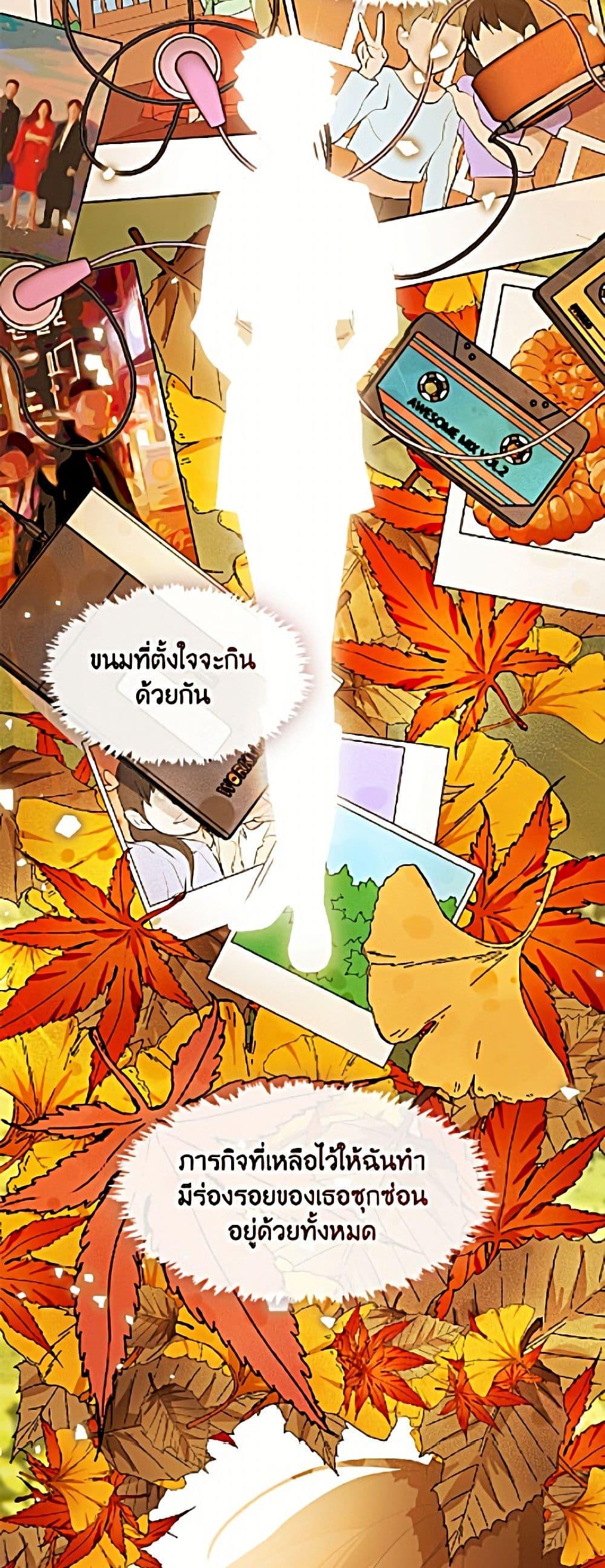 Doujin-Lc- อ่าน โดจิน มังฮวา เกาหลี ญี่ปุ่น จีน แปลไทย 111 ตอนที่ 1 2 3 4 5 6 7 8 9 10 11 12 13 14 ฟรี ไม่มีโฆษณา อ่าน โดจิน Manhwa เกาหลี ญี่ปุ่น จีน เรามีครบ คัดมาให้เน้นๆ โดจิน 18+ รับประกันความฟินโดย  Doujin Lc