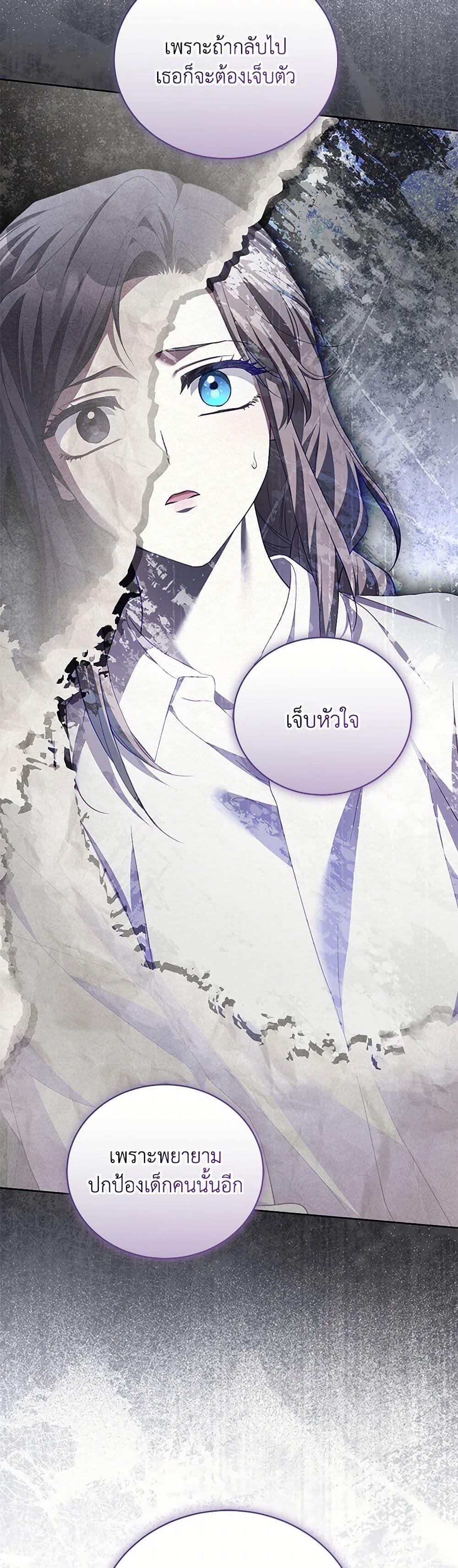 Manga-lc-com อ่านมังงะ อ่านการ์ตูน ออนไลน์ ฟรี Childcare Diary With The Villain ตอนที่ 1 2 3 4 5 6 7 8 9 10 11 12 13 14 ฟรี ไม่มีโฆษณา Manga-lc - อ่าน มังงะ อ่าน การ์ตูน ออนไลน์ อ่านมังงะ ฟรี