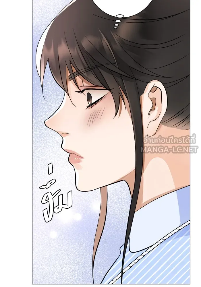 2nd Love หนุ่มเฮ้วสาวbrเปรี้ยวรักเดียวโด ตอนที่ 4 รูปที่ 93