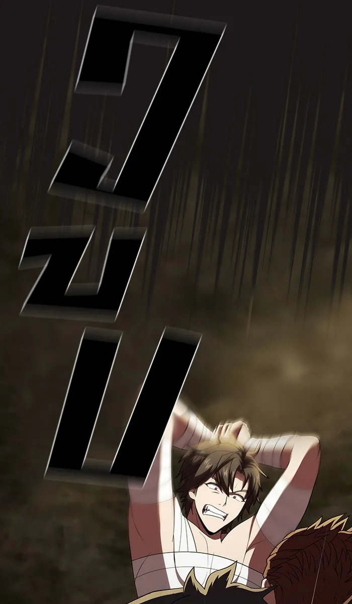 ผู้เล่นขั้นเทพแห่งหอคอยฝึกสอน ตอนที่ 52 รูปที่ 52