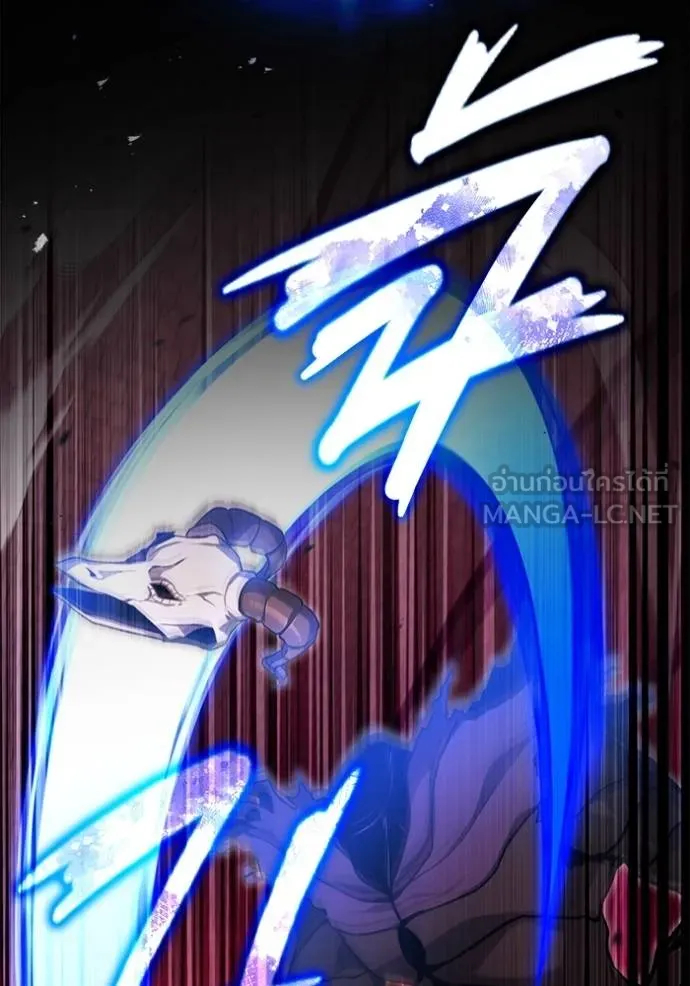 Regressor’s Life Aft ตอนที่ 50 รูปที่ 81