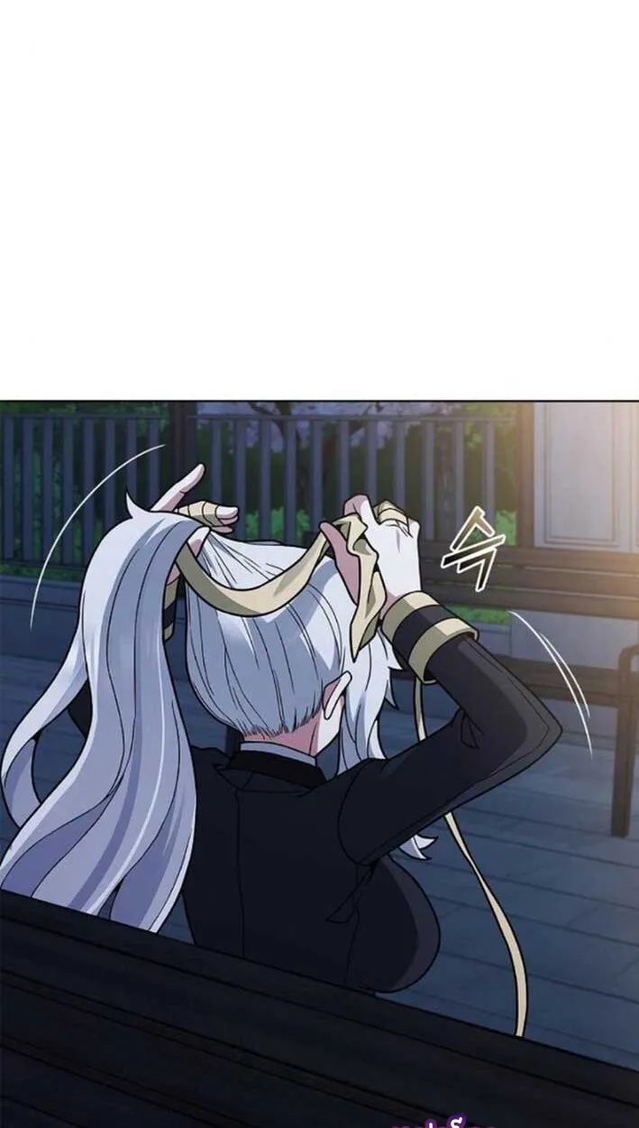 Part-Time Grim Reaper งานเสร_มของฉ_นค_อการเป_นม_จจ_ราช ตอนที่ ตอนที่ 16 รูปที่ 71