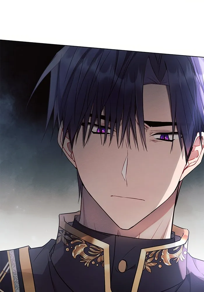 แอชสตาร์ต ตอนที่ 89 รูปที่ 5