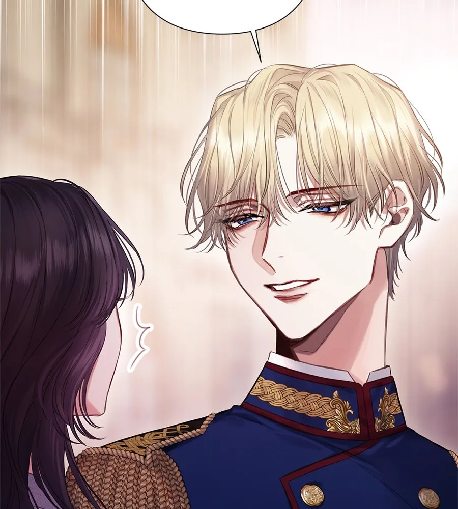 บาสเตียน ตอนที่ 11 รูปที่ 76