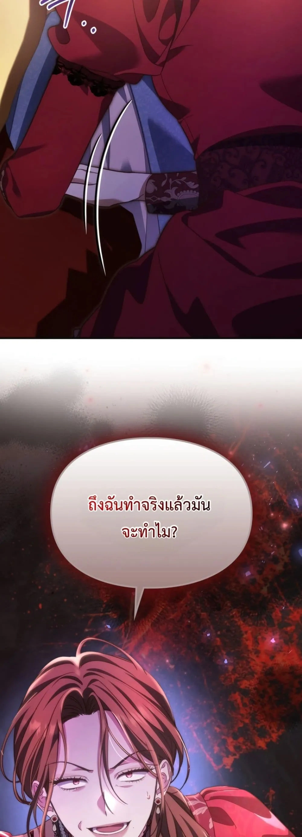 Manga-lc-com อ่านมังงะ อ่านการ์ตูน ออนไลน์ ฟรี Time Healer Ceres ตอนที่ 1 2 3 4 5 6 7 8 9 10 11 12 13 14 ฟรี ไม่มีโฆษณา Manga-lc - อ่าน มังงะ อ่าน การ์ตูน ออนไลน์ อ่านมังงะ ฟรี