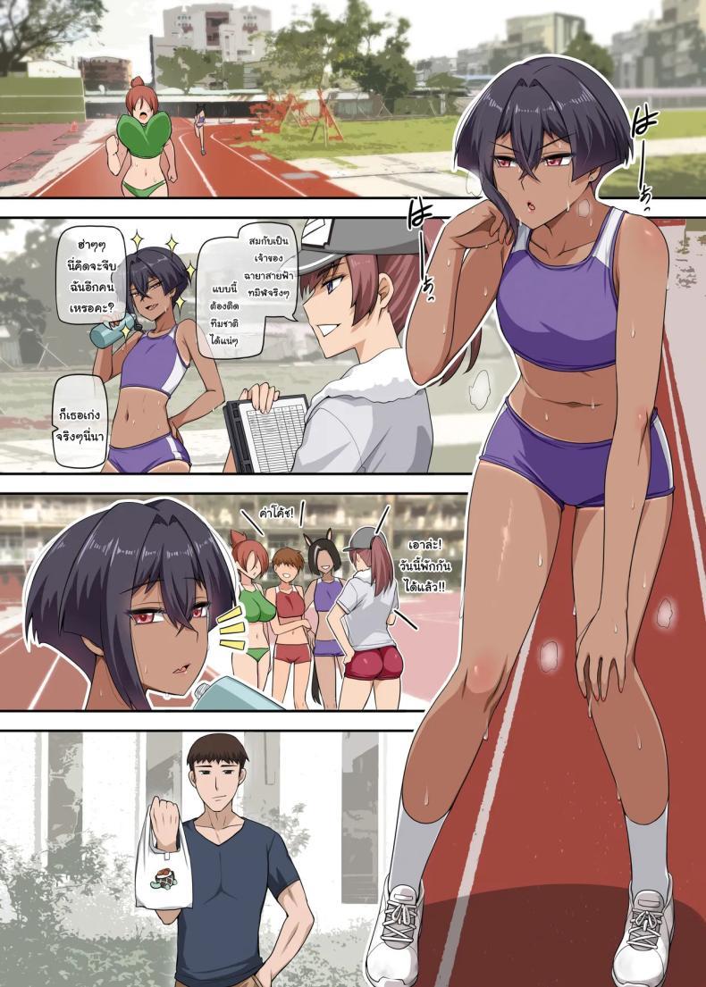 Doujin-Lc- อ่าน โดจิน มังฮวา เกาหลี ญี่ปุ่น จีน แปลไทย เพื่อนสมัยเด็กสุดเจ๋งของผม [Anmonkan (Darkmaya)] Ore no Kakkoii Dachi My Cool Friend ตอนที่ 1 2 3 4 5 6 7 8 9 10 11 12 13 14 ฟรี ไม่มีโฆษณา อ่าน โดจิน Manhwa เกาหลี ญี่ปุ่น จีน เรามีครบ คัดมาให้เน้นๆ โดจิน 18+ รับประกันความฟินโดย  Doujin Lc