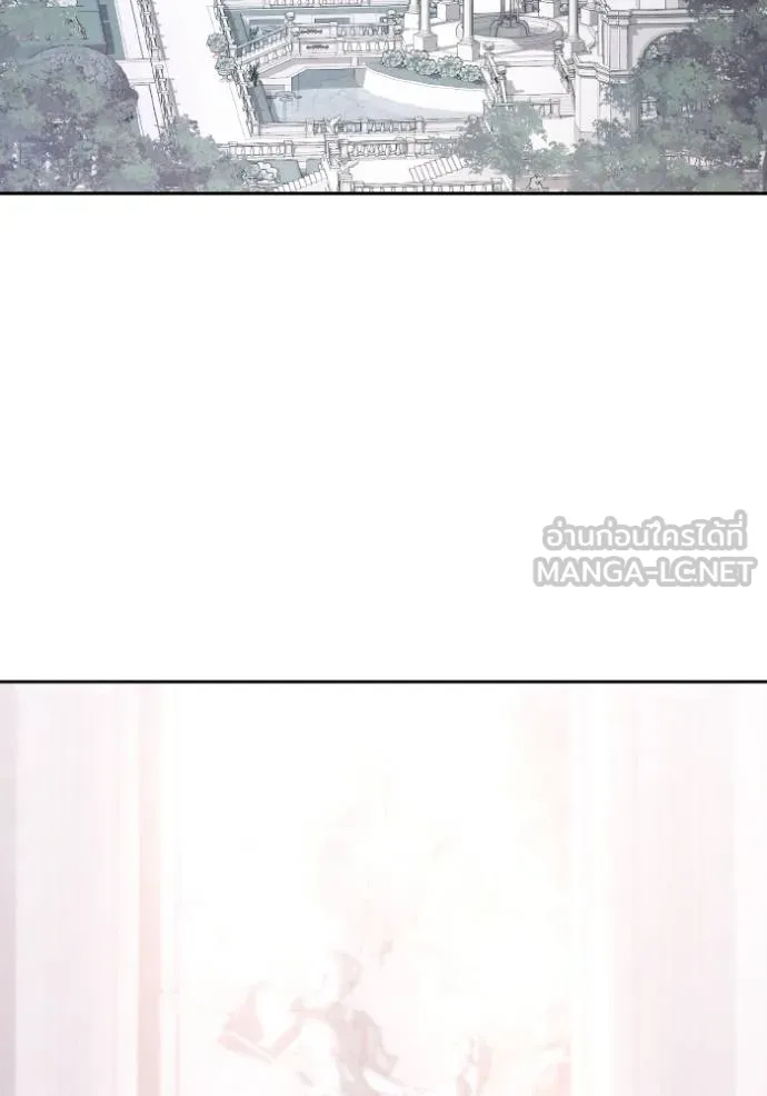 ราชินีจอมมาร ตอนที่ 9 รูปที่ 35