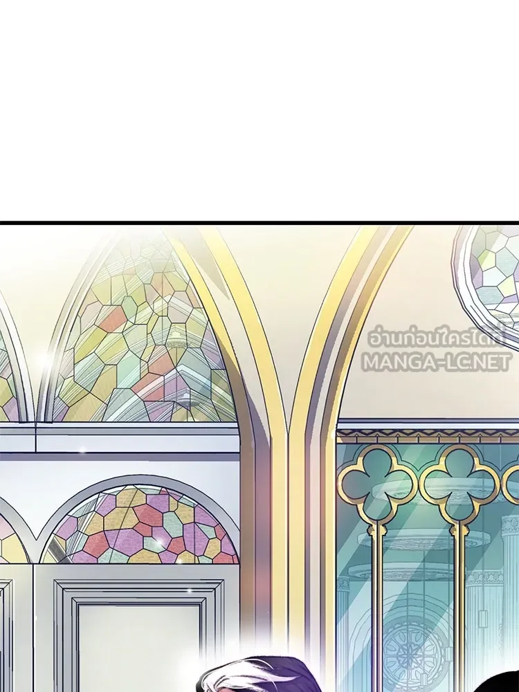 Bring the Love ตอนที่ 72 รูปที่ 48