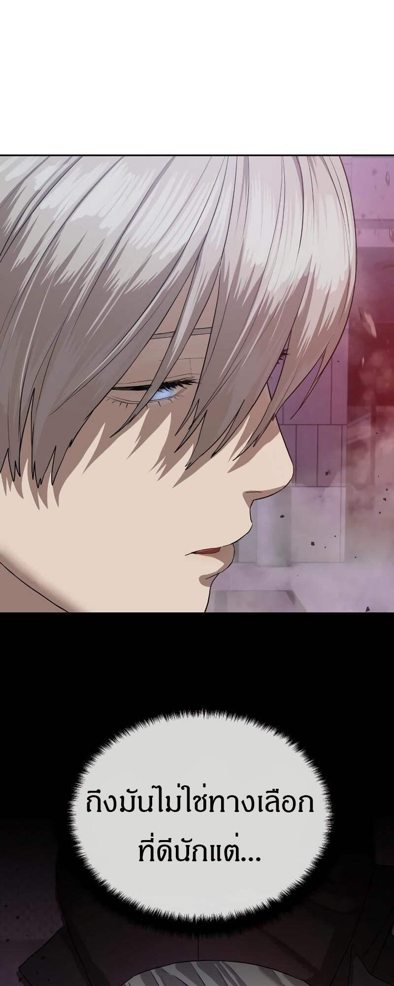 Doujin-Lc- อ่าน โดจิน มังฮวา เกาหลี ญี่ปุ่น จีน แปลไทย Special Civil Servant ตอนที่ 1 2 3 4 5 6 7 8 9 10 11 12 13 14 ฟรี ไม่มีโฆษณา อ่าน โดจิน Manhwa เกาหลี ญี่ปุ่น จีน เรามีครบ คัดมาให้เน้นๆ โดจิน 18+ รับประกันความฟินโดย  Doujin Lc