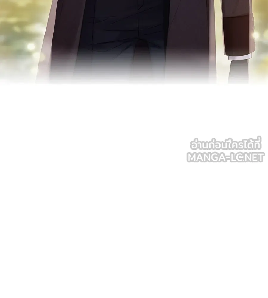 บาสเตียน ตอนที่ 34 รูปที่ 69