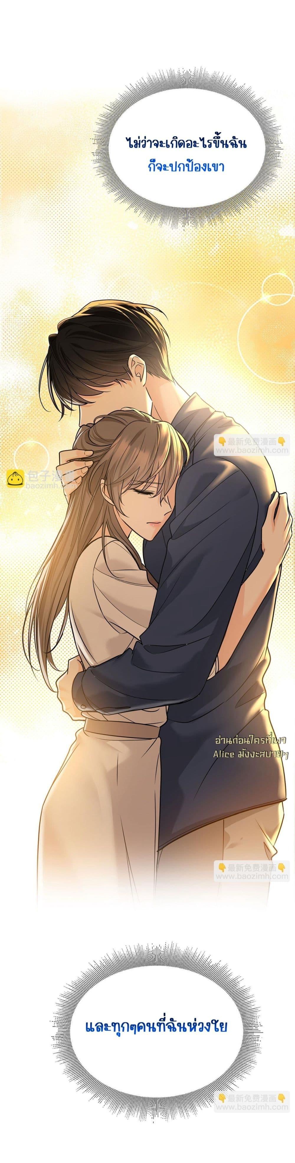 Manga-lc-com อ่านมังงะ อ่านการ์ตูน ออนไลน์ ฟรี AfterBreaking ตอนที่ 1 2 3 4 5 6 7 8 9 10 11 12 13 14 ฟรี ไม่มีโฆษณา Manga-lc - อ่าน มังงะ อ่าน การ์ตูน ออนไลน์ อ่านมังงะ ฟรี