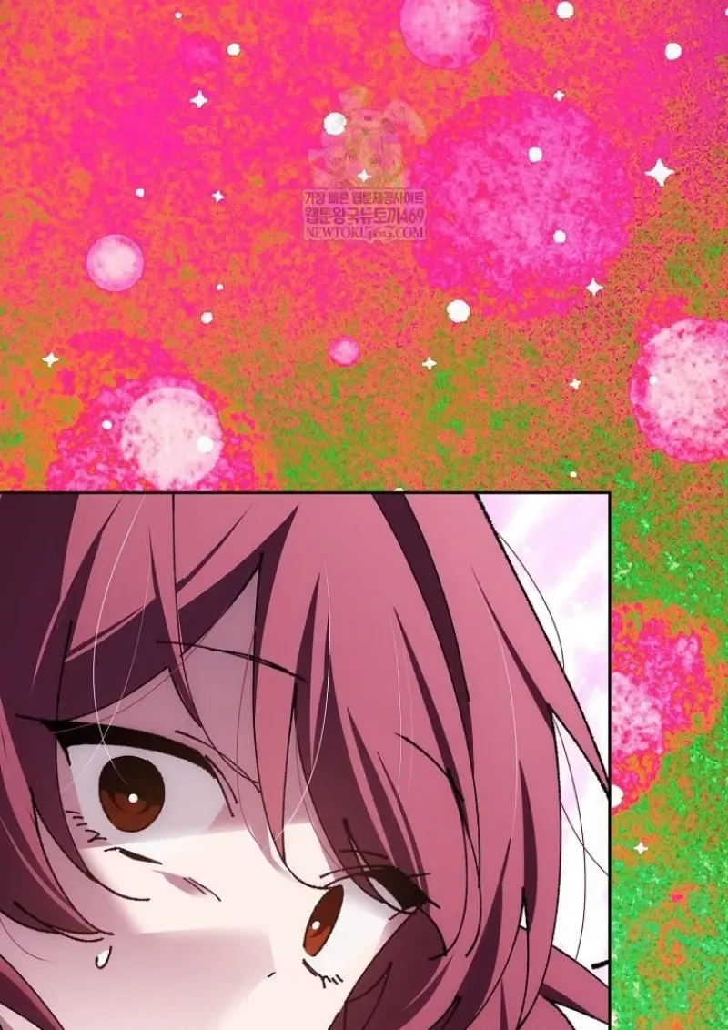 Magic Academy_s Genius Blinker ฉ_นกลายเป_นอ_จฉร_ยะการบล_งค_ในสถาบ_นเวทมนตร_ ตอนที่ ตอนที่ 85 รูปที่ 14