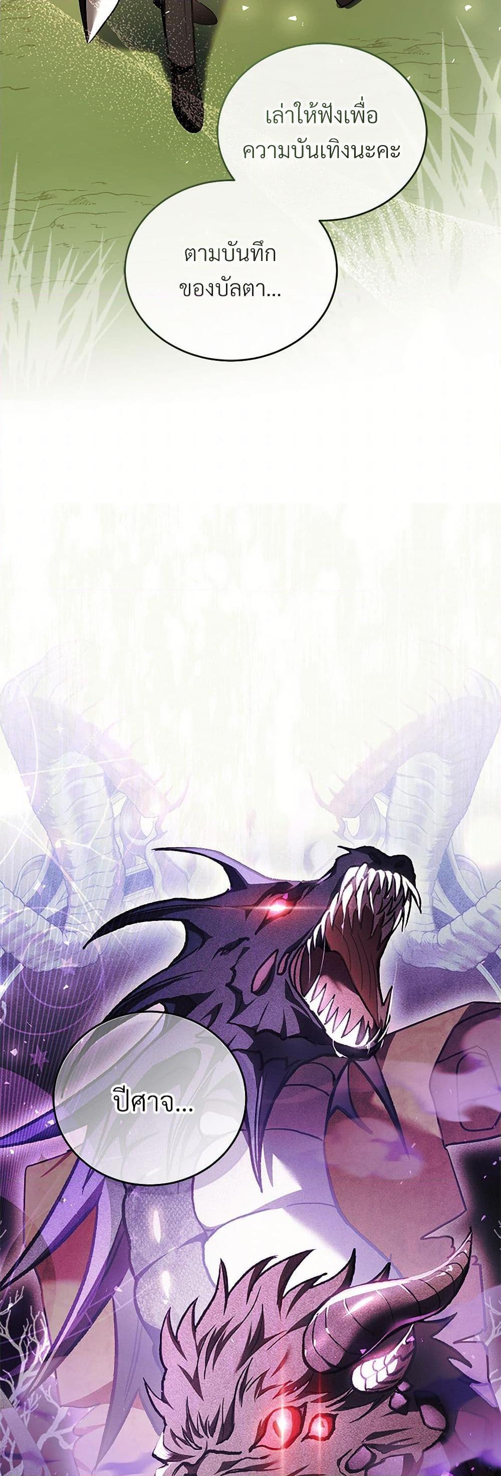 Manga-lc-com อ่านมังงะ อ่านการ์ตูน ออนไลน์ ฟรี The Night Without Shadows ตอนที่ 1 2 3 4 5 6 7 8 9 10 11 12 13 14 ฟรี ไม่มีโฆษณา Manga-lc - อ่าน มังงะ อ่าน การ์ตูน ออนไลน์ อ่านมังงะ ฟรี