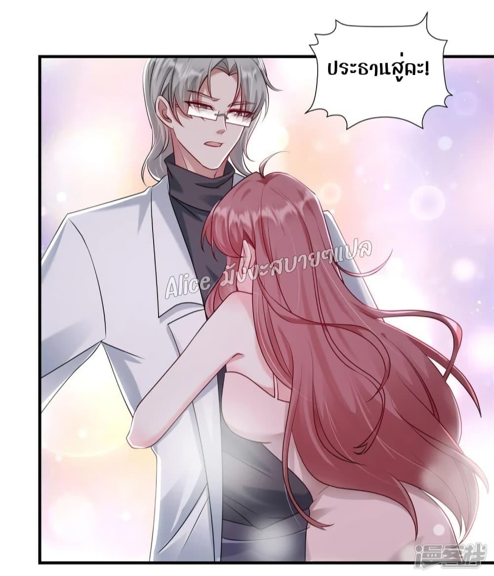 Manga-lc-com อ่านมังงะ อ่านการ์ตูน ออนไลน์ ฟรี PamperingtheP ตอนที่ 1 2 3 4 5 6 7 8 9 10 11 12 13 14 ฟรี ไม่มีโฆษณา Manga-lc - อ่าน มังงะ อ่าน การ์ตูน ออนไลน์ อ่านมังงะ ฟรี