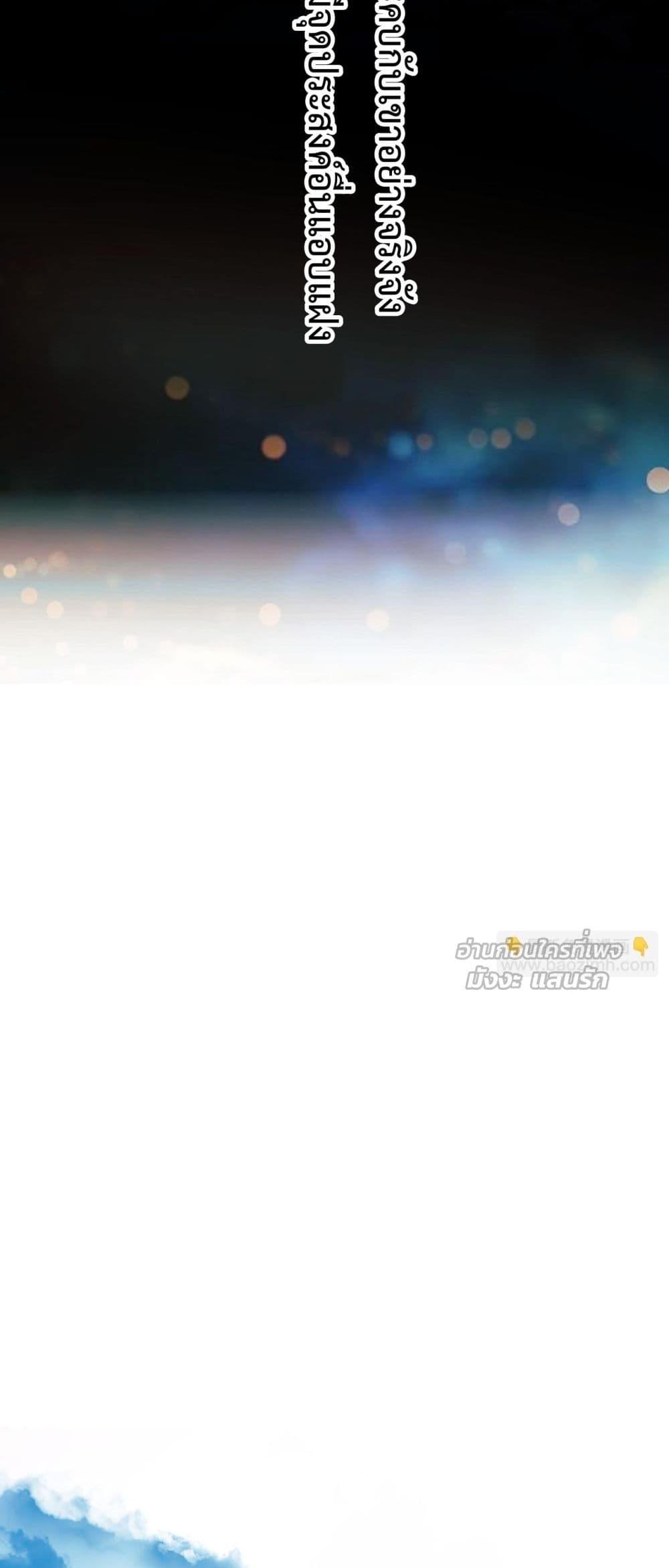 Manga-lc-com อ่านมังงะ อ่านการ์ตูน ออนไลน์ ฟรี AccidentalLove ตอนที่ 1 2 3 4 5 6 7 8 9 10 11 12 13 14 ฟรี ไม่มีโฆษณา Manga-lc - อ่าน มังงะ อ่าน การ์ตูน ออนไลน์ อ่านมังงะ ฟรี