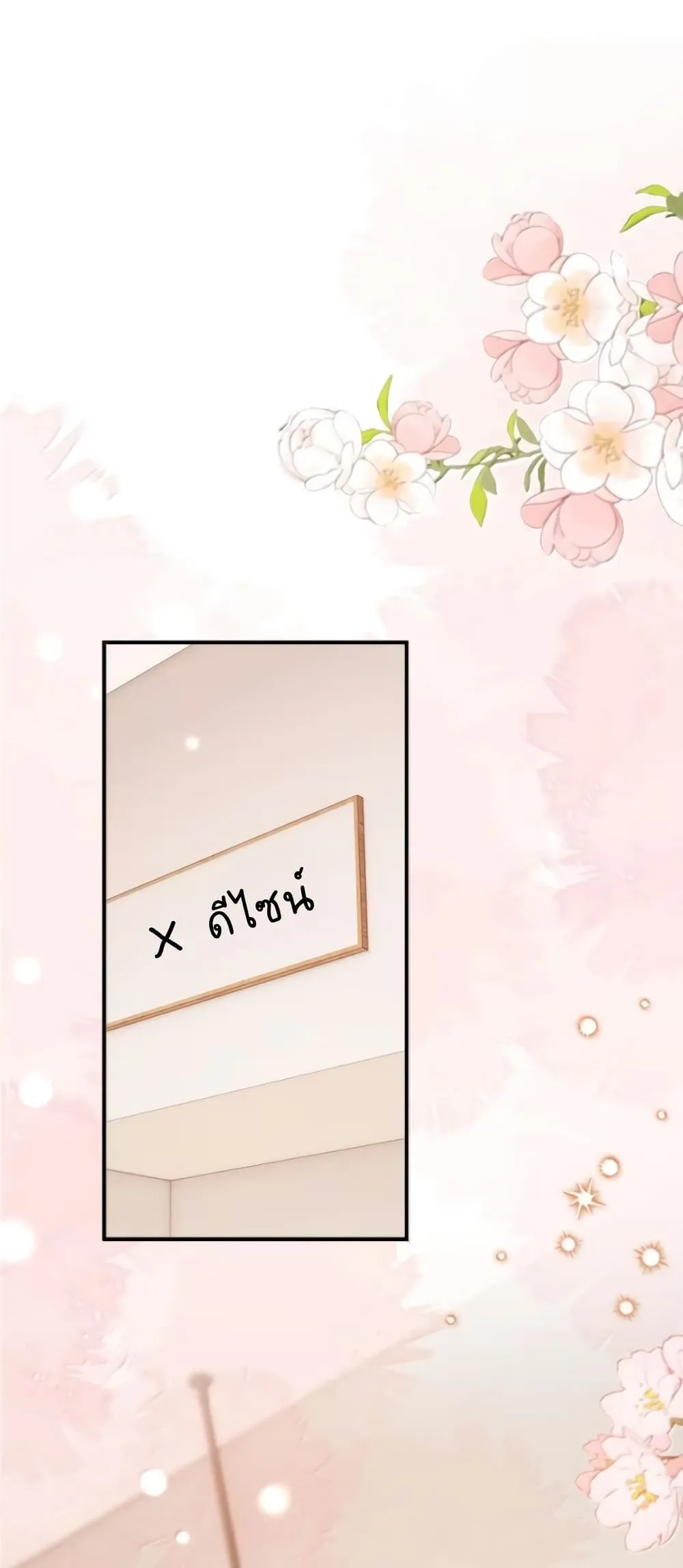 Manga-lc-com อ่านมังงะ อ่านการ์ตูน ออนไลน์ ฟรี Black Moonlight Heroine Always Wants to Mark Me ตอนที่ 1 2 3 4 5 6 7 8 9 10 11 12 13 14 ฟรี ไม่มีโฆษณา Manga-lc - อ่าน มังงะ อ่าน การ์ตูน ออนไลน์ อ่านมังงะ ฟรี