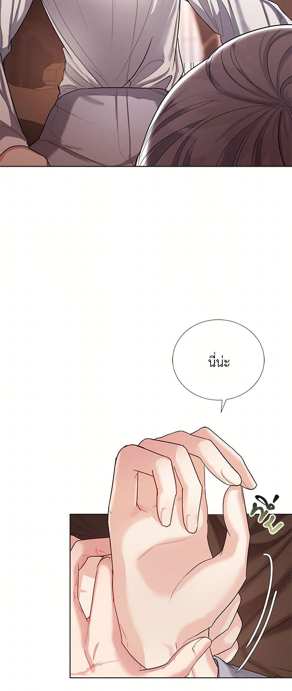 Manga-lc-com อ่านมังงะ อ่านการ์ตูน ออนไลน์ ฟรี The Duchess’s Contract Marriage ตอนที่ 1 2 3 4 5 6 7 8 9 10 11 12 13 14 ฟรี ไม่มีโฆษณา Manga-lc - อ่าน มังงะ อ่าน การ์ตูน ออนไลน์ อ่านมังงะ ฟรี