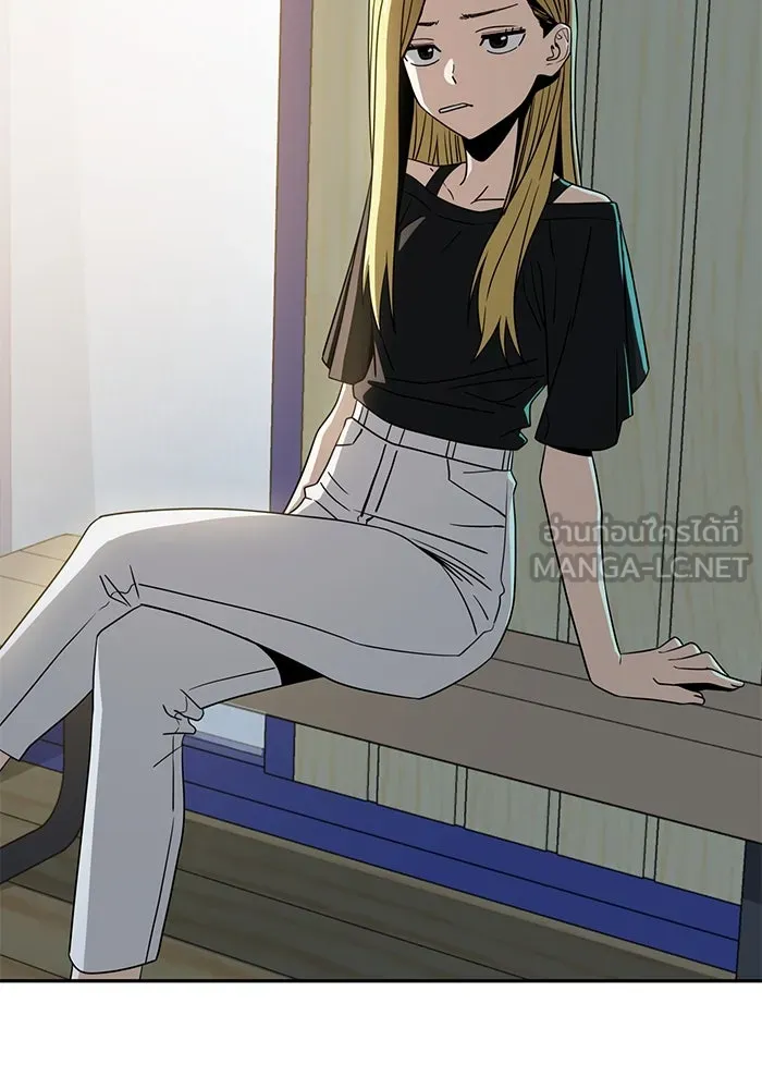 โชคชะตานำพารัก ตอนที่ 66 มั้ง รูปที่ 117