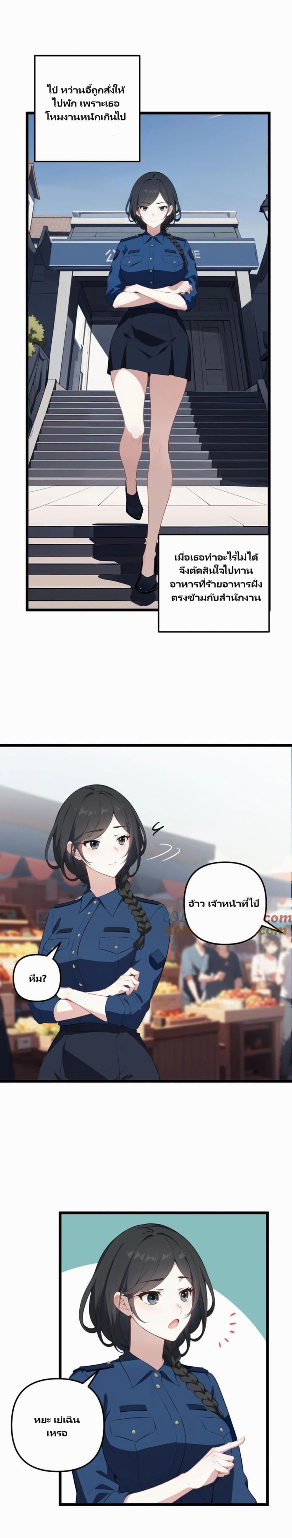 Manga-lc-com อ่านมังงะ อ่านการ์ตูน ออนไลน์ ฟรี Villian Harem ตอนที่ 1 2 3 4 5 6 7 8 9 10 11 12 13 14 ฟรี ไม่มีโฆษณา Manga-lc - อ่าน มังงะ อ่าน การ์ตูน ออนไลน์ อ่านมังงะ ฟรี