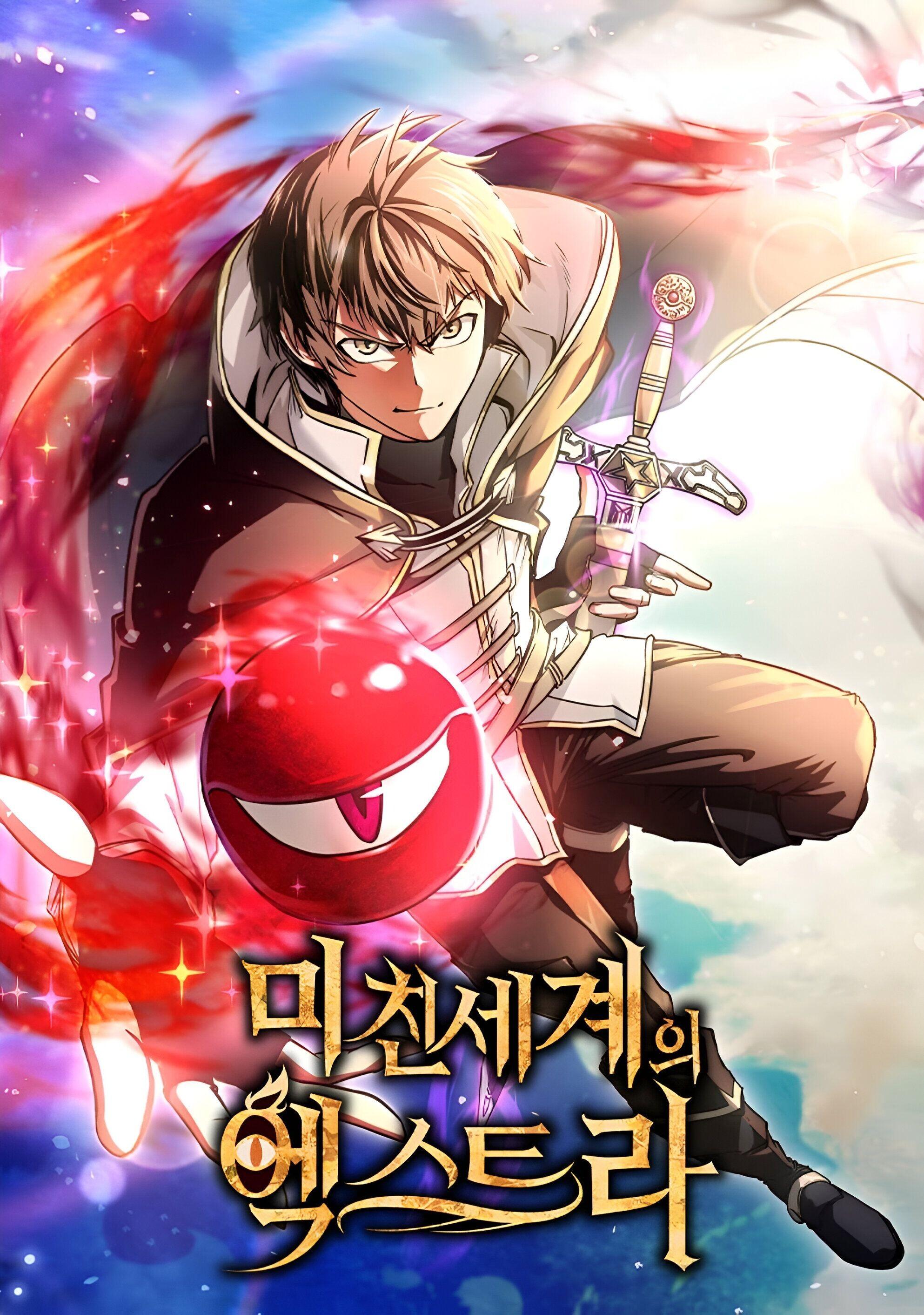 Manga-lc-com อ่านมังงะ อ่านการ์ตูน ออนไลน์ ฟรี Trapped In A Crazy World As An Extra ตอนที่ 1 2 3 4 5 6 7 8 9 10 11 12 13 14 ฟรี ไม่มีโฆษณา Manga-lc - อ่าน มังงะ อ่าน การ์ตูน ออนไลน์ อ่านมังงะ ฟรี