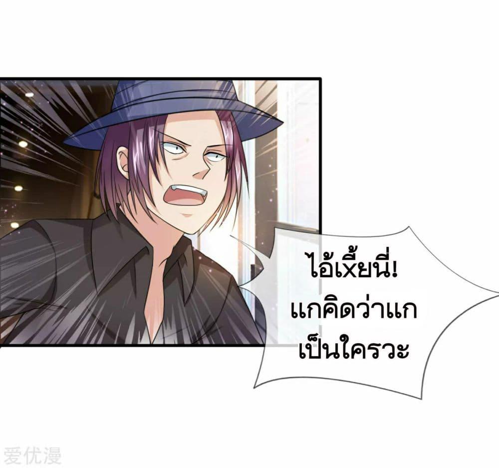 Manga-lc-com อ่านมังงะ อ่านการ์ตูน ออนไลน์ ฟรี The Master of Knife ตอนที่ 1 2 3 4 5 6 7 8 9 10 11 12 13 14 ฟรี ไม่มีโฆษณา Manga-lc - อ่าน มังงะ อ่าน การ์ตูน ออนไลน์ อ่านมังงะ ฟรี