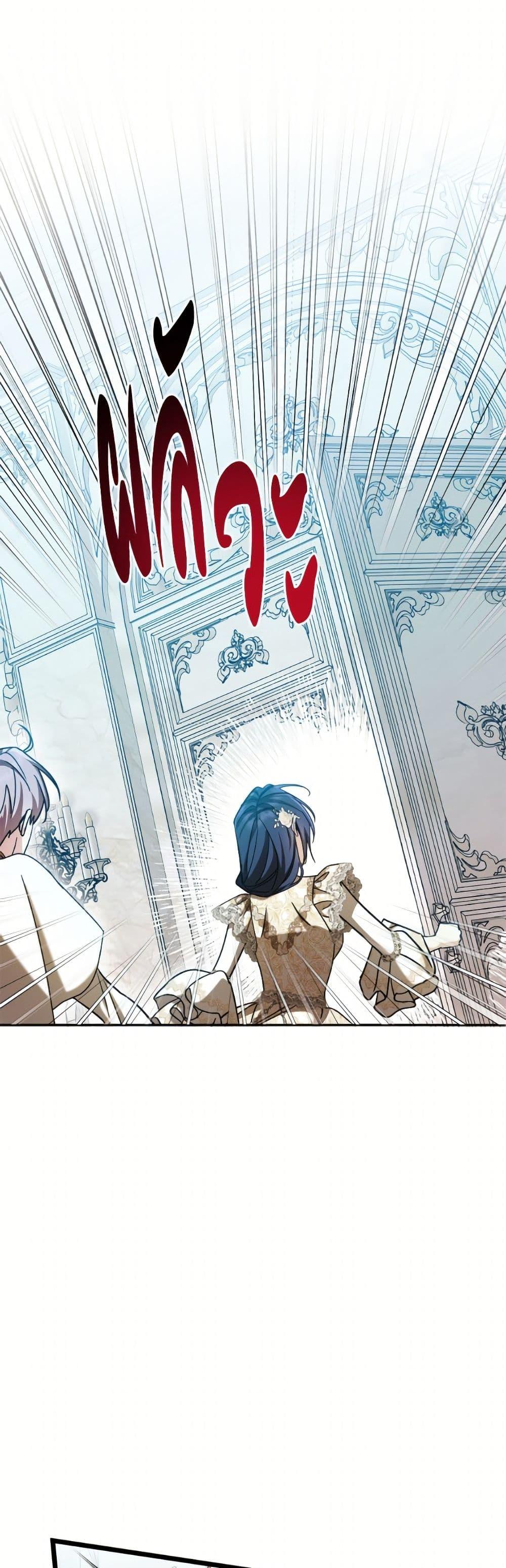 Manga-lc-com อ่านมังงะ อ่านการ์ตูน ออนไลน์ ฟรี I Don’t Want to Work! ตอนที่ 1 2 3 4 5 6 7 8 9 10 11 12 13 14 ฟรี ไม่มีโฆษณา Manga-lc - อ่าน มังงะ อ่าน การ์ตูน ออนไลน์ อ่านมังงะ ฟรี