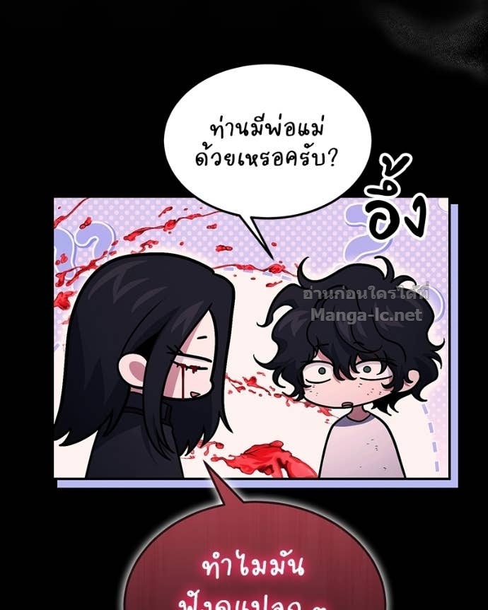 Doujin-Lc- อ่าน โดจิน มังฮวา เกาหลี ญี่ปุ่น จีน แปลไทย ฮีลเลอร์กำมะลอ ตอนที่ 1 2 3 4 5 6 7 8 9 10 11 12 13 14 ฟรี ไม่มีโฆษณา อ่าน โดจิน Manhwa เกาหลี ญี่ปุ่น จีน เรามีครบ คัดมาให้เน้นๆ โดจิน 18+ รับประกันความฟินโดย Doujin Lc