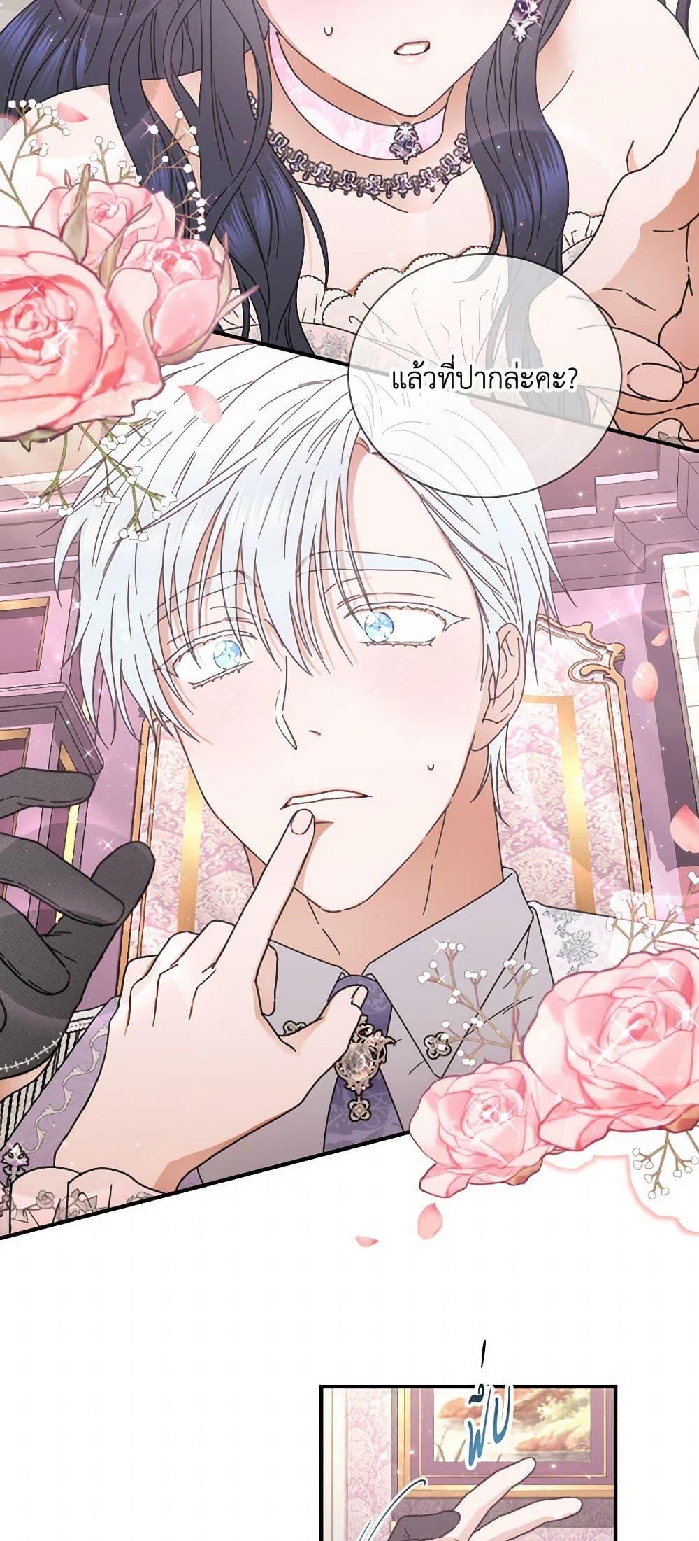 Manga-lc-com อ่านมังงะ อ่านการ์ตูน ออนไลน์ ฟรี Lady Baby ตอนที่ 1 2 3 4 5 6 7 8 9 10 11 12 13 14 ฟรี ไม่มีโฆษณา Manga-lc - อ่าน มังงะ อ่าน การ์ตูน ออนไลน์ อ่านมังงะ ฟรี