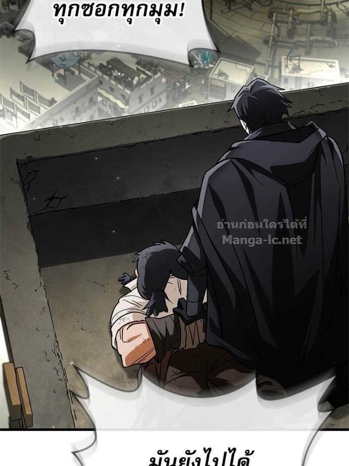 Doujin-Lc- อ่าน โดจิน มังฮวา เกาหลี ญี่ปุ่น จีน แปลไทย หยุดนะจอมมาร ฮีโร่ล้อมไว้หมดแล้ว ตอนที่ 1 2 3 4 5 6 7 8 9 10 11 12 13 14 ฟรี ไม่มีโฆษณา อ่าน โดจิน Manhwa เกาหลี ญี่ปุ่น จีน เรามีครบ คัดมาให้เน้นๆ โดจิน 18+ รับประกันความฟินโดย Doujin Lc