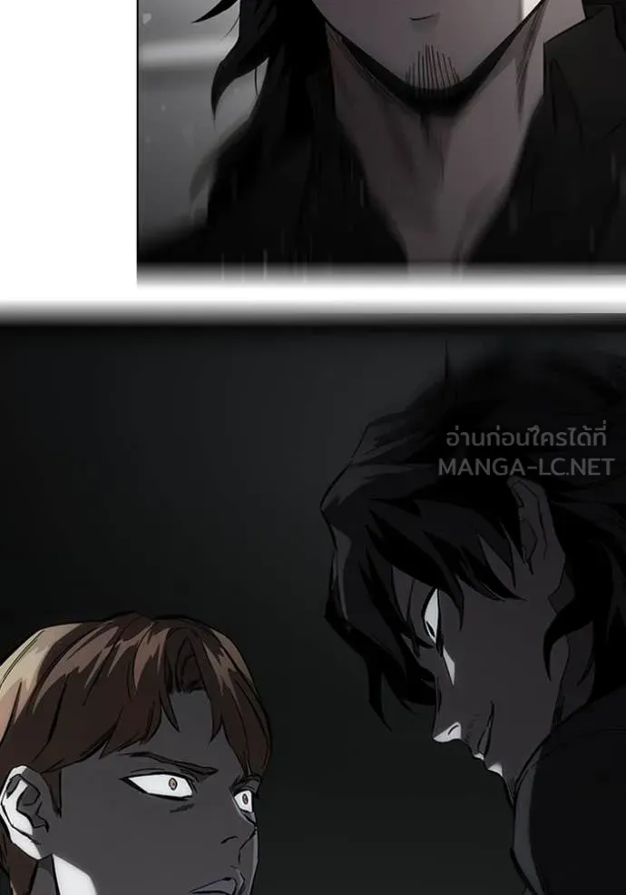 มหาสงครามคนแกร่ง ตอนที่ 38 รูปที่ 24