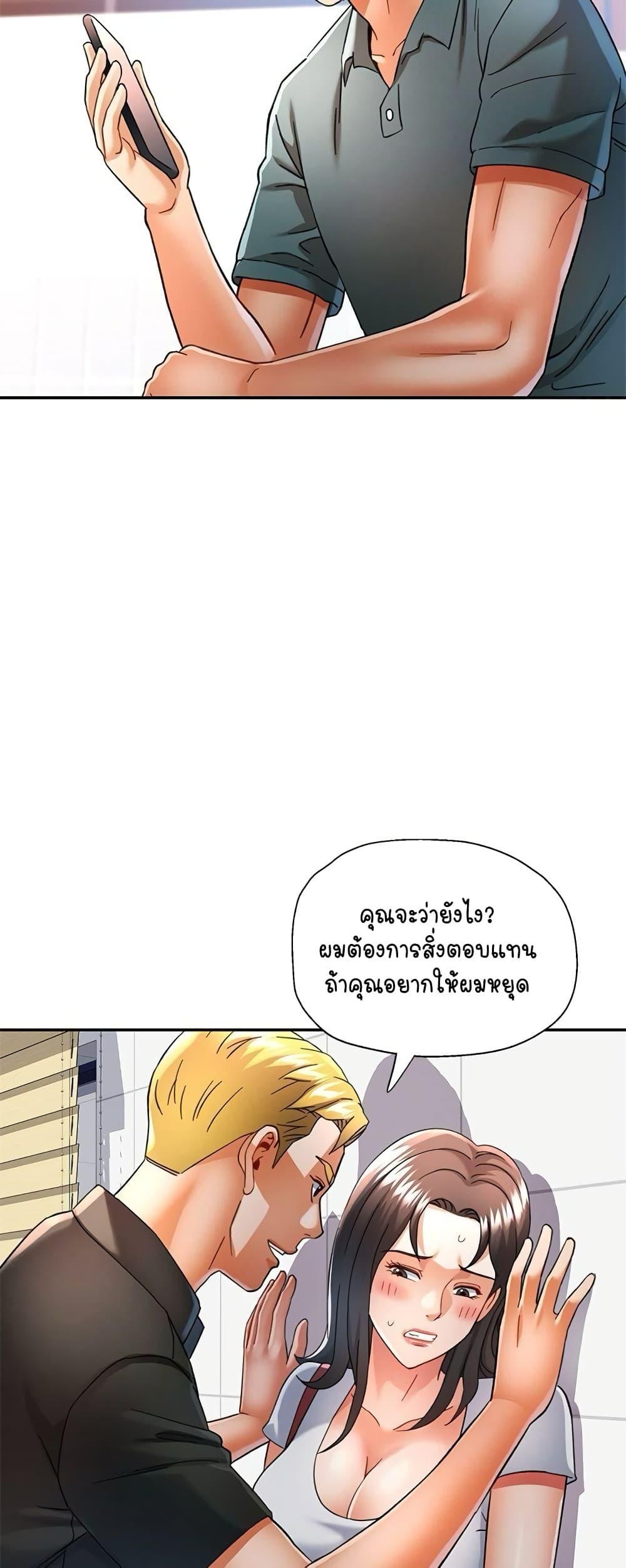 Doujin-Lc- อ่าน โดจิน มังฮวา เกาหลี ญี่ปุ่น จีน แปลไทย In Her Place ตอนที่ 1 2 3 4 5 6 7 8 9 10 11 12 13 14 ฟรี ไม่มีโฆษณา อ่าน โดจิน Manhwa เกาหลี ญี่ปุ่น จีน เรามีครบ คัดมาให้เน้นๆ โดจิน 18+ รับประกันความฟินโดย  Doujin Lc