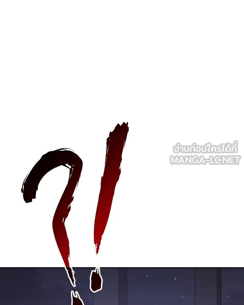 แบคXX ตอนที่ 3 รูปที่ 105