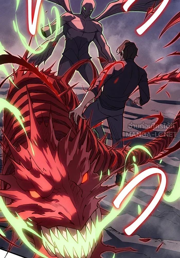 เกิดใหม่พร้อมพลังแห่งราชัน ตอนที่ 75 รูปที่ 204