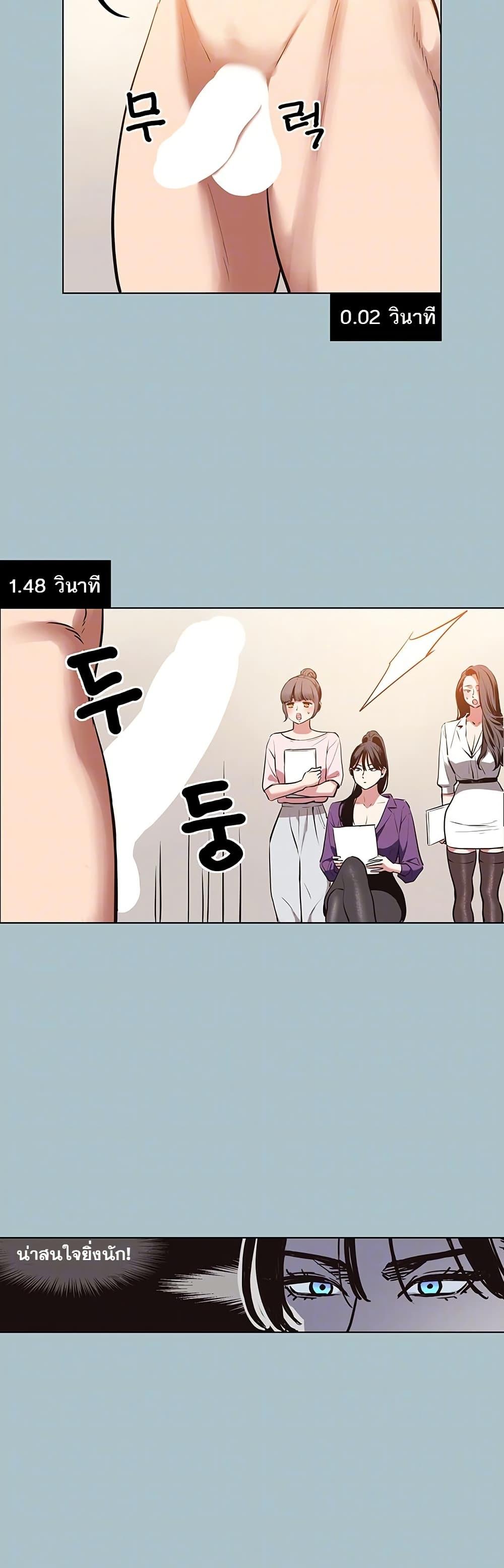 Doujin-Lc- อ่าน โดจิน มังฮวา เกาหลี ญี่ปุ่น จีน แปลไทย Sorry I Have No Thoughts ตอนที่ 1 2 3 4 5 6 7 8 9 10 11 12 13 14 ฟรี ไม่มีโฆษณา อ่าน โดจิน Manhwa เกาหลี ญี่ปุ่น จีน เรามีครบ คัดมาให้เน้นๆ โดจิน 18+ รับประกันความฟินโดย  Doujin Lc