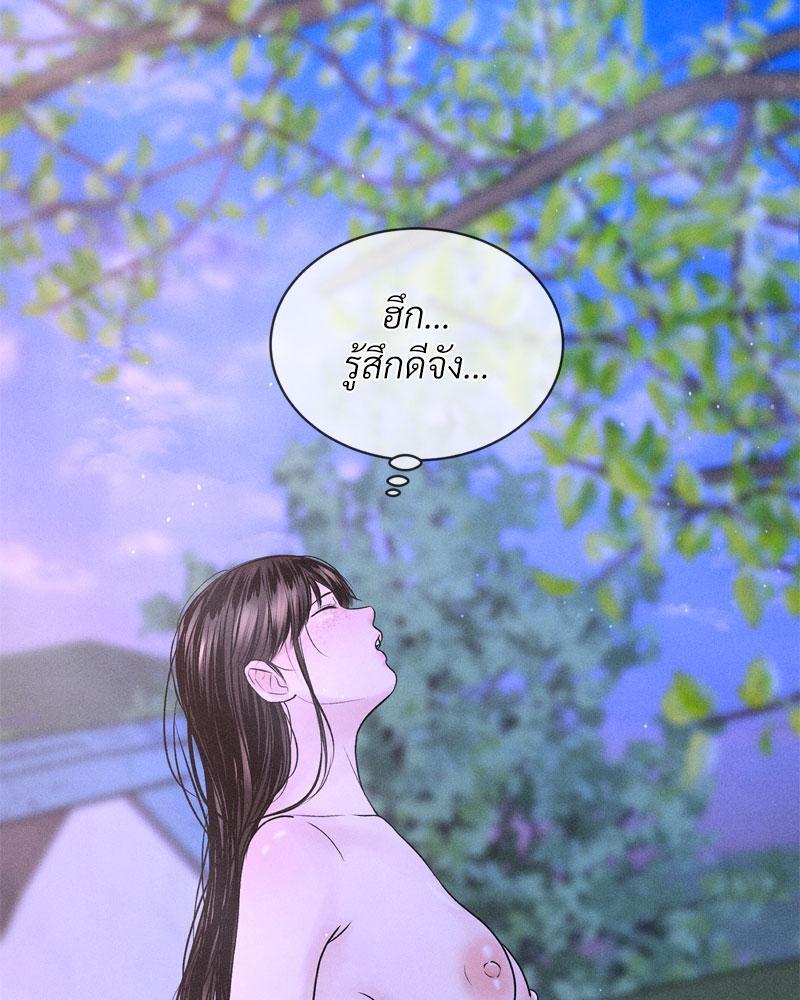 Doujin-Lc- อ่าน โดจิน มังฮวา เกาหลี ญี่ปุ่น จีน แปลไทย Payment for the Ride ตอนที่ 1 2 3 4 5 6 7 8 9 10 11 12 13 14 ฟรี ไม่มีโฆษณา อ่าน โดจิน Manhwa เกาหลี ญี่ปุ่น จีน เรามีครบ คัดมาให้เน้นๆ โดจิน 18+ รับประกันความฟินโดย  Doujin Lc