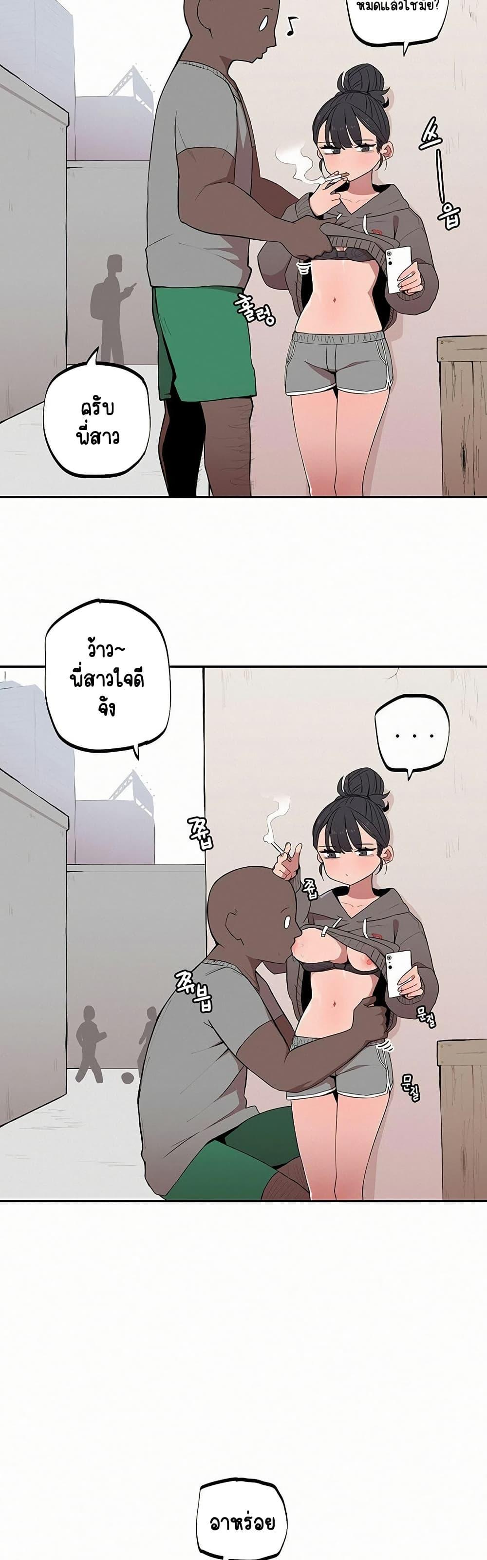 Doujin-Lc- อ่าน โดจิน มังฮวา เกาหลี ญี่ปุ่น จีน แปลไทย Noona and her BIG ตอนที่ 1 2 3 4 5 6 7 8 9 10 11 12 13 14 ฟรี ไม่มีโฆษณา อ่าน โดจิน Manhwa เกาหลี ญี่ปุ่น จีน เรามีครบ คัดมาให้เน้นๆ โดจิน 18+ รับประกันความฟินโดย  Doujin Lc