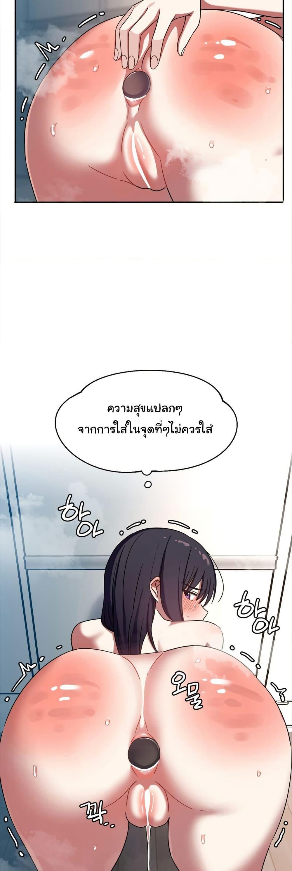 Doujin-Lc- อ่าน โดจิน มังฮวา เกาหลี ญี่ปุ่น จีน แปลไทย Iron-Wall Beauty of My Department is a Masochist! ตอนที่ 1 2 3 4 5 6 7 8 9 10 11 12 13 14 ฟรี ไม่มีโฆษณา อ่าน โดจิน Manhwa เกาหลี ญี่ปุ่น จีน เรามีครบ คัดมาให้เน้นๆ โดจิน 18+ รับประกันความฟินโดย  Doujin Lc
