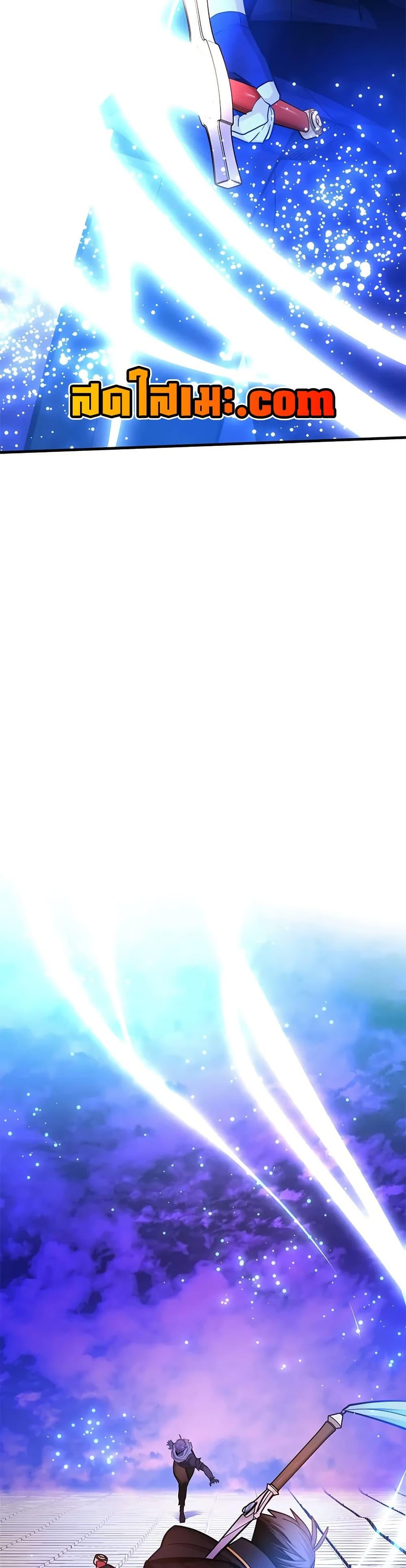 Manga-lc-com อ่านมังงะ อ่านการ์ตูน ออนไลน์ ฟรี The Tutorial is Too Hard ตอนที่ 1 2 3 4 5 6 7 8 9 10 11 12 13 14 ฟรี ไม่มีโฆษณา Manga-lc - อ่าน มังงะ อ่าน การ์ตูน ออนไลน์ อ่านมังงะ ฟรี