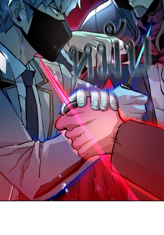 พี่ชายสายบอดี้การ์ด ตอนที่ 192 รูปที่ 4