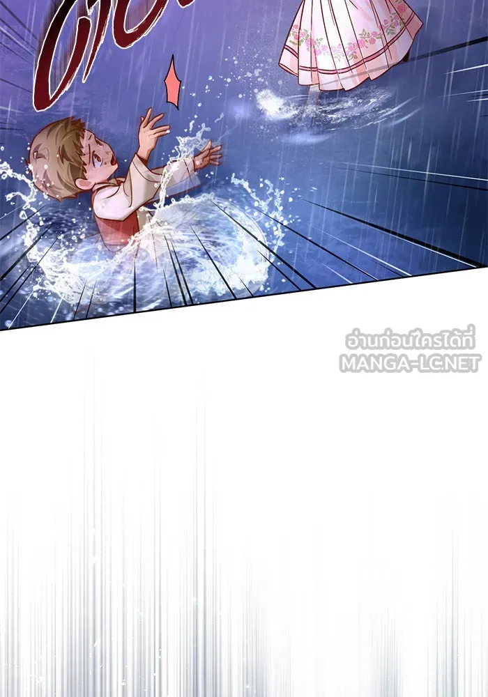 บุตรีดยุกขอไม่แต่งงานbrกับหนุ่มในฝัน ตอนที่ 42 รูปที่ 30