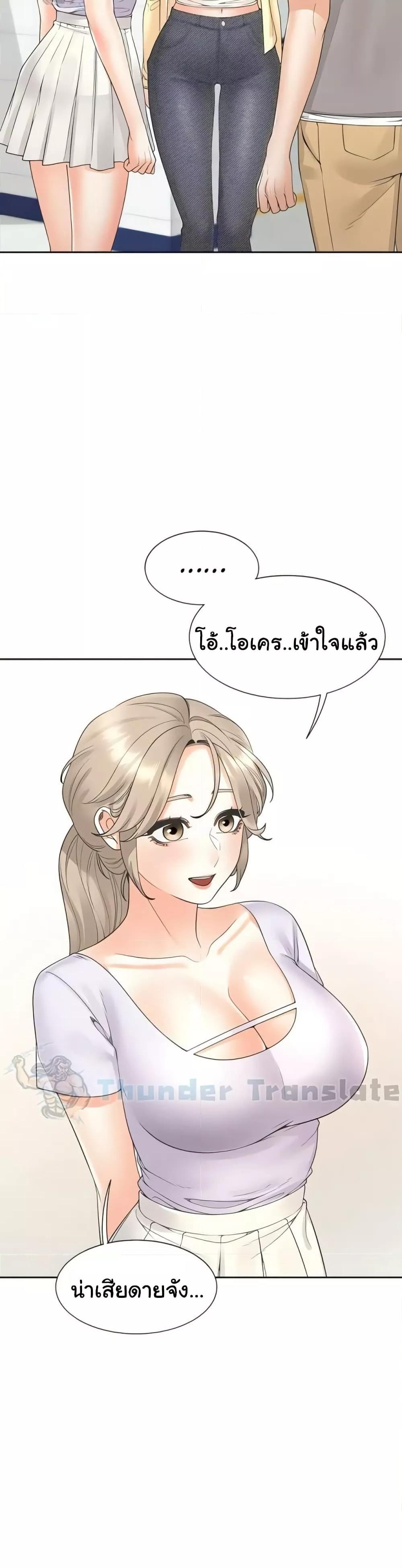 Doujin-Lc- อ่าน โดจิน มังฮวา เกาหลี ญี่ปุ่น จีน แปลไทย Bunk Beds ตอนที่ 1 2 3 4 5 6 7 8 9 10 11 12 13 14 ฟรี ไม่มีโฆษณา อ่าน โดจิน Manhwa เกาหลี ญี่ปุ่น จีน เรามีครบ คัดมาให้เน้นๆ โดจิน 18+ รับประกันความฟินโดย  Doujin Lc