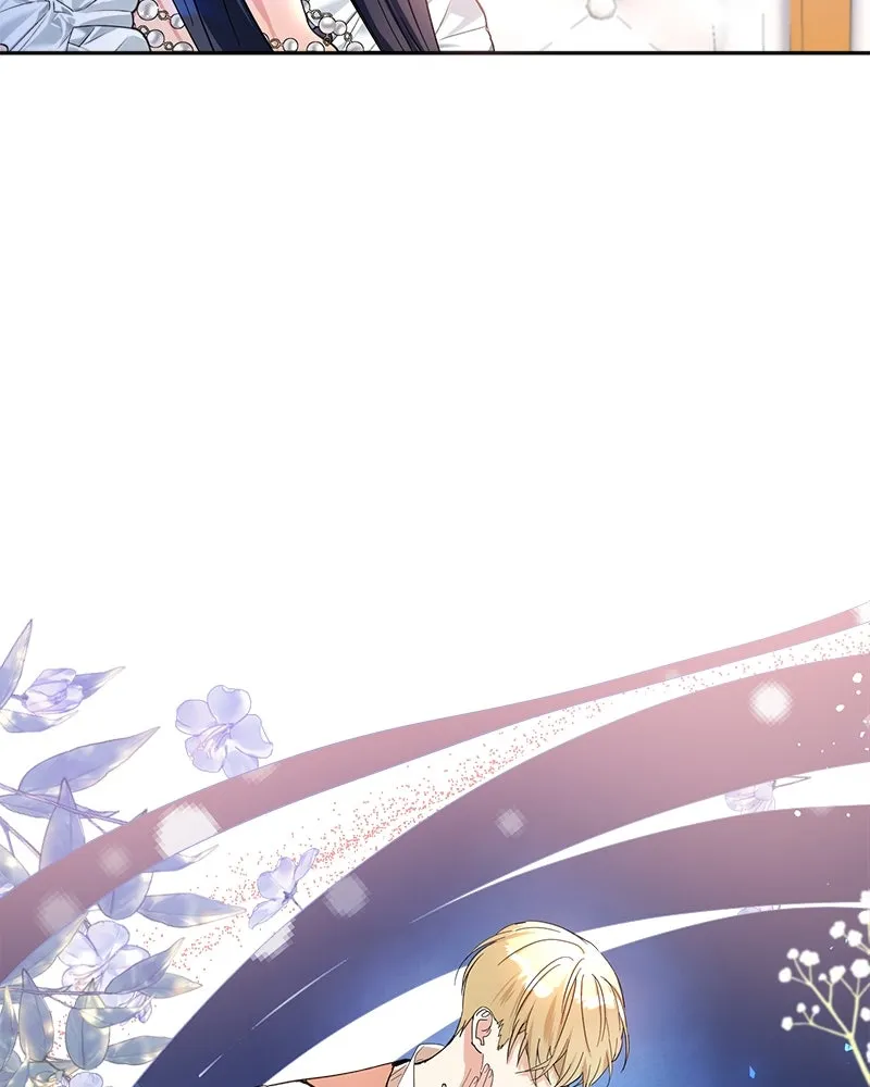 คนรักตายกลายเป็นทรราช ตอนที่ 2 รูปที่ 55