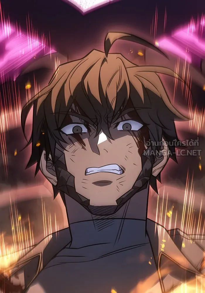 เกิดใหม่พร้อมพลังแห่งราชัน ตอนที่ 47 รูปที่ 150