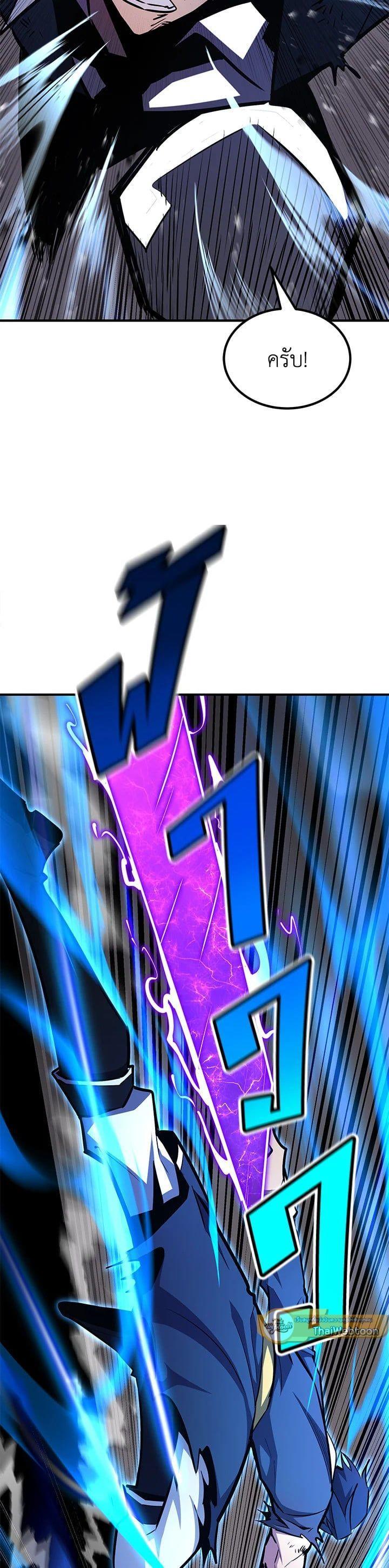 Manga-lc-com อ่านมังงะ อ่านการ์ตูน ออนไลน์ ฟรี Standard of Reincarnation ตอนที่ 1 2 3 4 5 6 7 8 9 10 11 12 13 14 ฟรี ไม่มีโฆษณา Manga-lc - อ่าน มังงะ อ่าน การ์ตูน ออนไลน์ อ่านมังงะ ฟรี