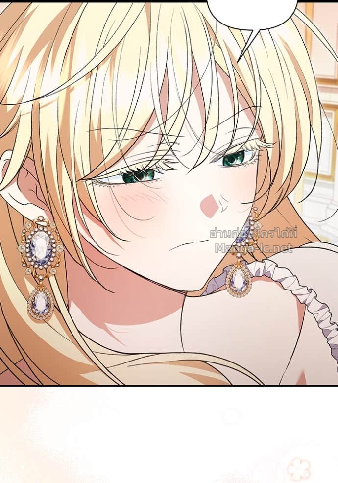 Doujin-Lc- อ่าน โดจิน มังฮวา เกาหลี ญี่ปุ่น จีน แปลไทย คิดว่าการบิดเบือนต้นฉบับ มันทำได้ง่าย ๆ หรือไง ตอนที่ 1 2 3 4 5 6 7 8 9 10 11 12 13 14 ฟรี ไม่มีโฆษณา อ่าน โดจิน Manhwa เกาหลี ญี่ปุ่น จีน เรามีครบ คัดมาให้เน้นๆ โดจิน 18+ รับประกันความฟินโดย Doujin Lc